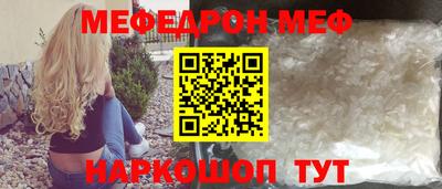 кокаин VHQ Лесосибирск