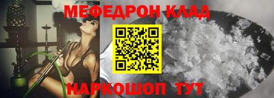 кокаин VHQ Лесосибирск