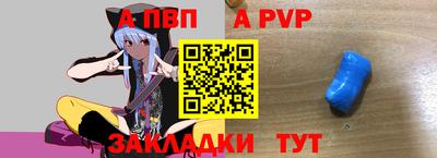 кокаин VHQ Лесосибирск