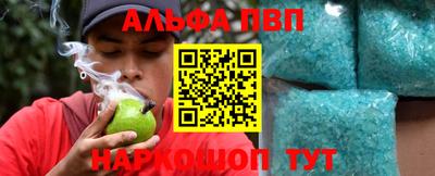 таблы Ликино-Дулёво