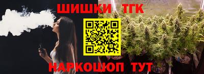 кокаин VHQ Лесосибирск