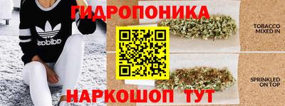 таблы Ликино-Дулёво