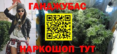 кокаин VHQ Лесосибирск