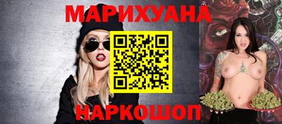 кокаин VHQ Лесосибирск