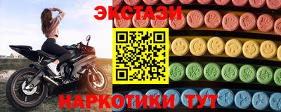 кокаин VHQ Лесосибирск