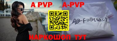 кокаин VHQ Лесосибирск