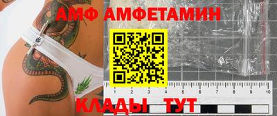 кокаин VHQ Лесосибирск