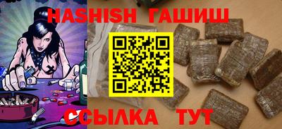 кокаин VHQ Лесосибирск