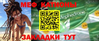 каннабис Ливны