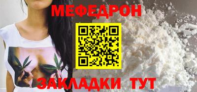 кокаин VHQ Лесосибирск